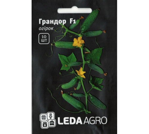 ТМ LEDAAGRO Огірок Арктика F1 10шт