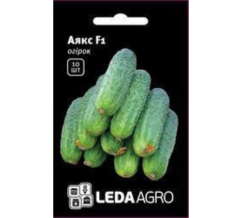 ТМ LEDAAGRO Огірок Аякс F1 10шт