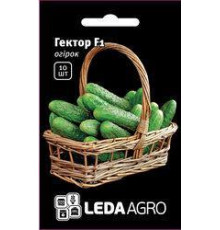 ТМ LEDAAGRO Огірок Гектор F1 10шт