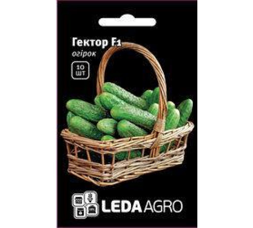 ТМ LEDAAGRO Огірок Гектор F1 10шт