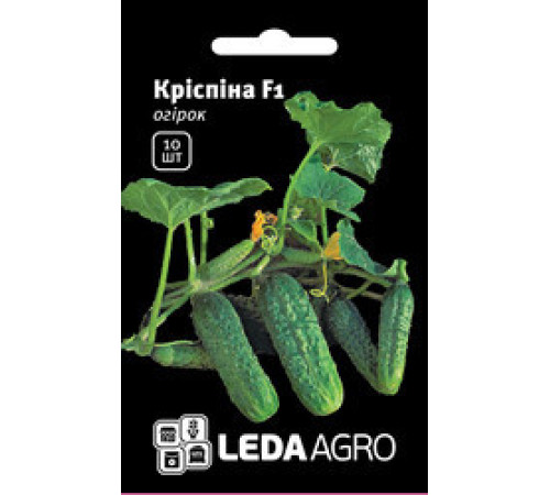 ТМ LEDAAGRO Огірок Кріспіна F1 10шт