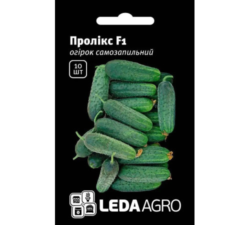 ТМ LEDAAGRO Огірок Лютояр F1 10шт