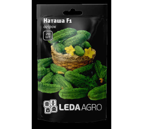 ТМ LEDAAGRO Огірок Наташа F1 100шт