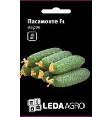 ТМ LEDAAGRO Огірок Пасамонт F1 10шт