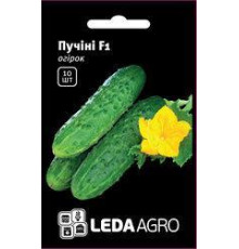 ТМ LEDAAGRO Огірок Пучіні F1 10шт
