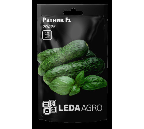 ТМ LEDAAGRO Огірок Ратник F1 10шт