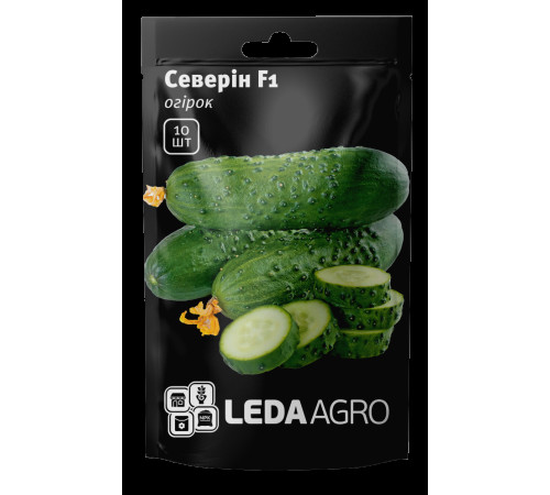 ТМ LEDAAGRO Огірок Северин F1 10шт