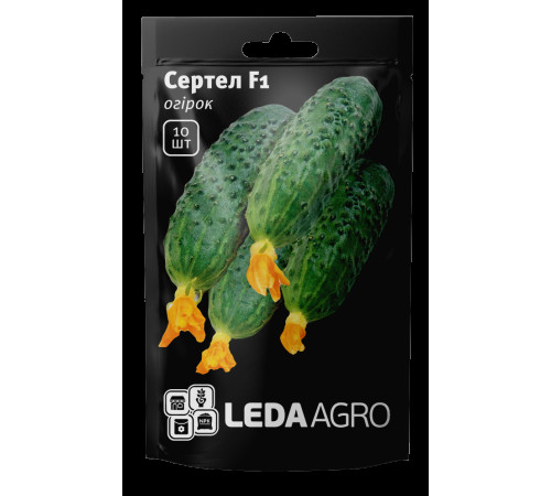 ТМ LEDAAGRO Огірок Сертел F1 10шт