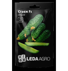 ТМ LEDAAGRO Огірок Страж F1 10шт
