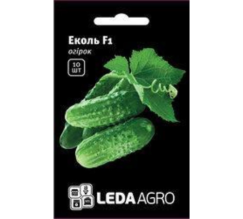 ТМ LEDAAGRO Огірок Еколь F1 10шт
