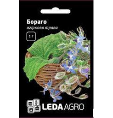 ТМ LEDAAGRO Огіркова трава Бораго 1г