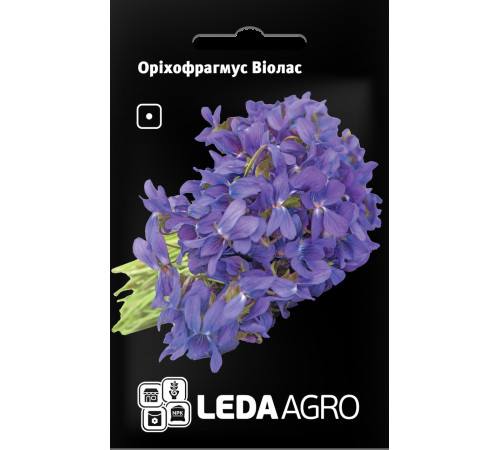 ТМ LEDAAGRO Оріхофрагмус Віолас 0,5 г