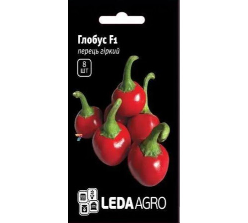 ТМ LEDAAGRO Перець Актер F1 8шт