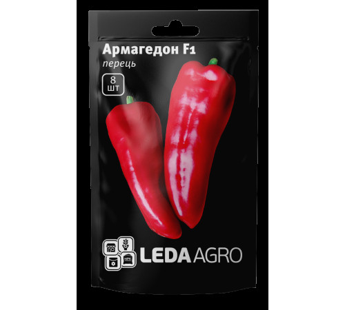 ТМ LEDAAGRO Перець Армагедон F1 8шт
