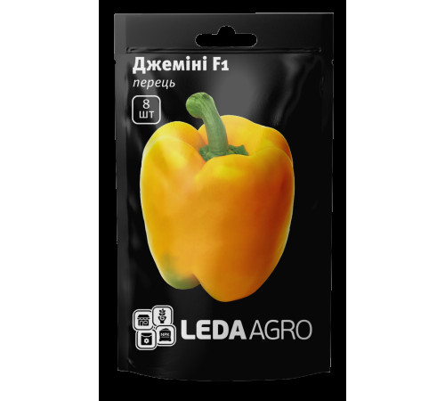 ТМ LEDAAGRO Перець Джеміні 8шт