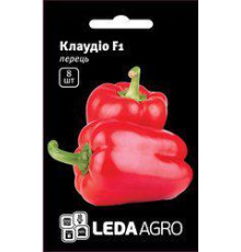ТМ LEDAAGRO Перець Клаудіо F1 8шт