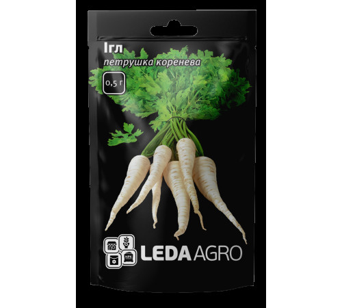 ТМ LEDAAGRO Петрушка коренева Ігл 0,5 г