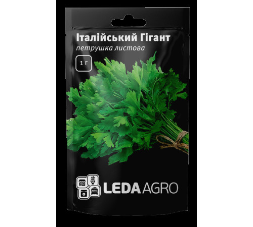 ТМ LEDAAGRO Петрушка листова Італійський гігант 1г