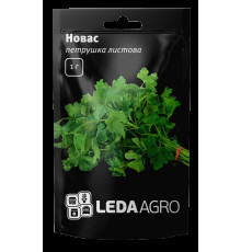 ТМ LEDAAGRO Петрушка листова Новас 1г
