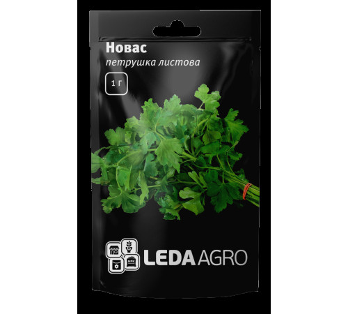 ТМ LEDAAGRO Петрушка листова Новас 1г