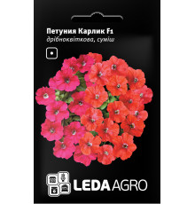 ТМ LEDAAGRO Петунія Карлик F1 10шт