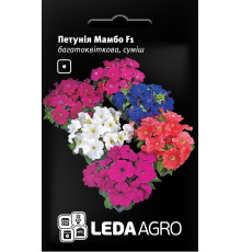 ТМ LEDAAGRO Петунія Мамбо F1 10шт