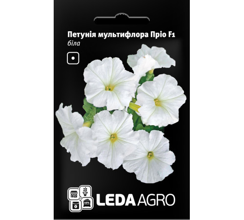 ТМ LEDAAGRO Петунія мультифлора Пріо F1 біла 0,01 г