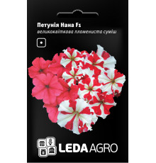 ТМ LEDAAGRO Петунія Нана F1 полум'яна суміш 10шт