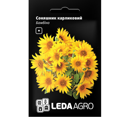 ТМ LEDAAGRO Соняшник карликовий Бамбіно 0,5 г