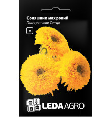 ТМ LEDAAGRO Соняшник махровий Оранжеве сонце 0,5 г
