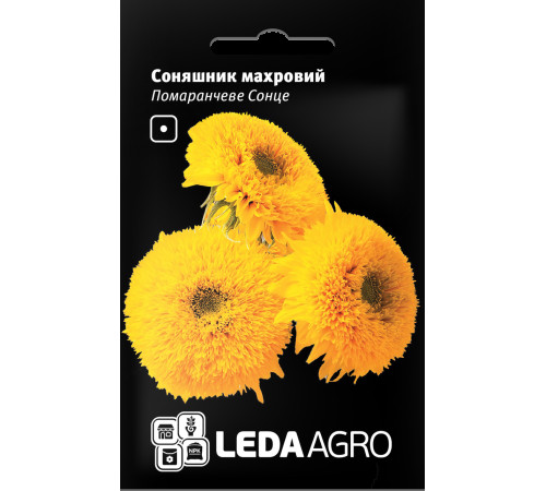 ТМ LEDAAGRO Соняшник махровий Оранжеве сонце 0,5 г