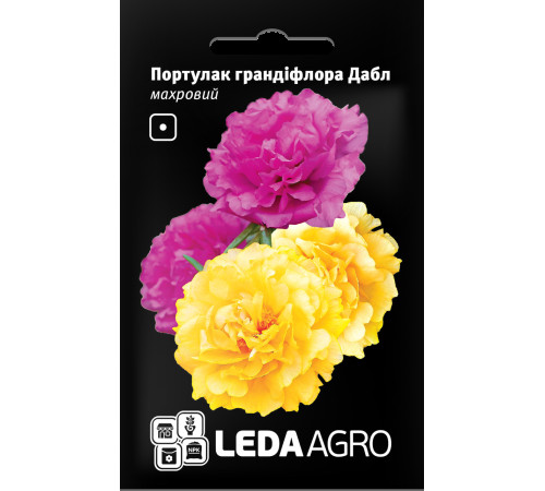 ТМ LEDAAGRO Портулак грандіфлора Дабл махровий 0,05 г