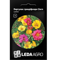 ТМ LEDAAGRO Портулак грандіфлора Сингл 0,05 г