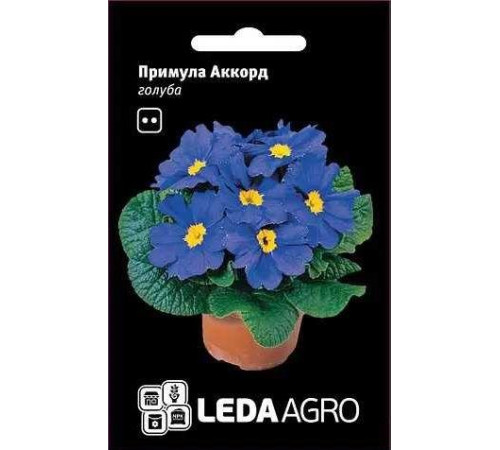 ТМ LEDAAGRO Примула Аккорд F1 блакитна 10шт