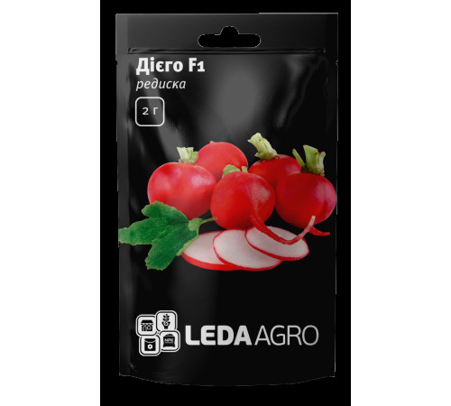 ТМ LEDAAGRO Редиска Дієго F1 2г