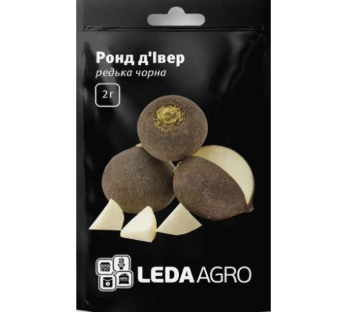 ТМ LEDAAGRO Редис Ісіс F1 2г