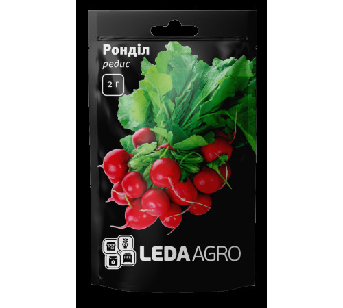 ТМ LEDAAGRO Редиска Ронділ 2г