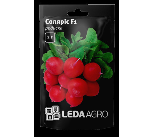 ТМ LEDAAGRO Редиска Соляріс F1 2г