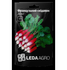ТМ LEDAAGRO Редиска Французький завтрак 3г
