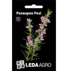 ТМ LEDAAGRO Розмарин Розі 0,03г