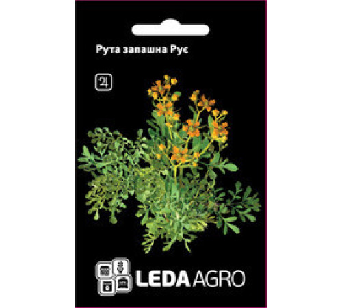 ТМ LEDAAGRO Рута душна Рує 0,2 г