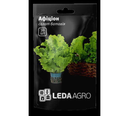 ТМ LEDAAGRO Салат батавія Афіціон 30шт