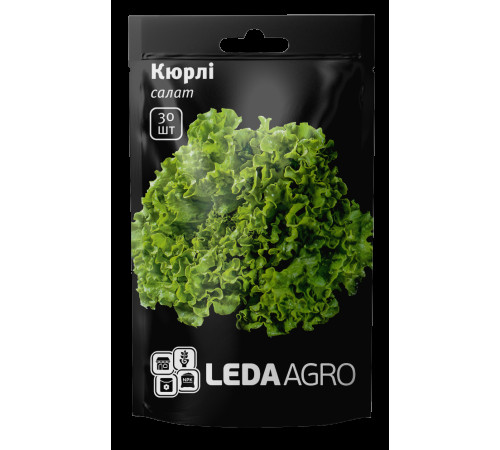 ТМ LEDAAGRO Салат батавія Кюрлі 10шт