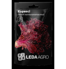 ТМ LEDAAGRO Салат лолло роса Кармесі 10шт