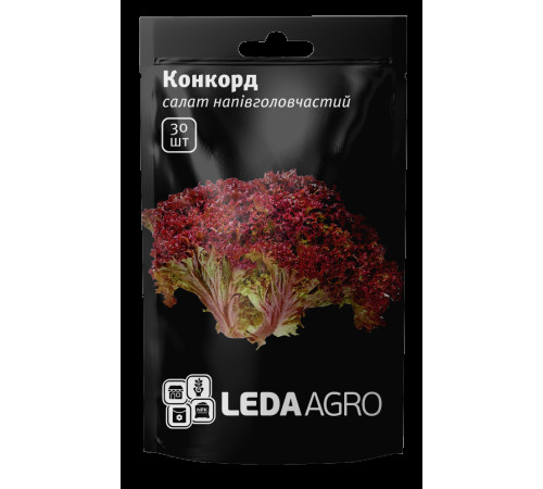 ТМ LEDAAGRO Салат Лолло роса Конкорд 30шт