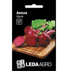 ТМ LEDAAGRO Буряк Акела 200шт
