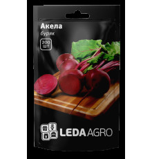 ТМ LEDAAGRO Буряк Акела 750шт
