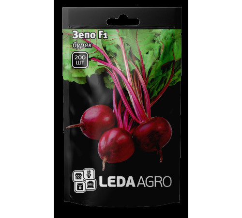 ТМ LEDAAGRO Буряк Зепо F1 750шт