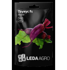 ТМ LEDAAGRO Буряк Таунус 200шт