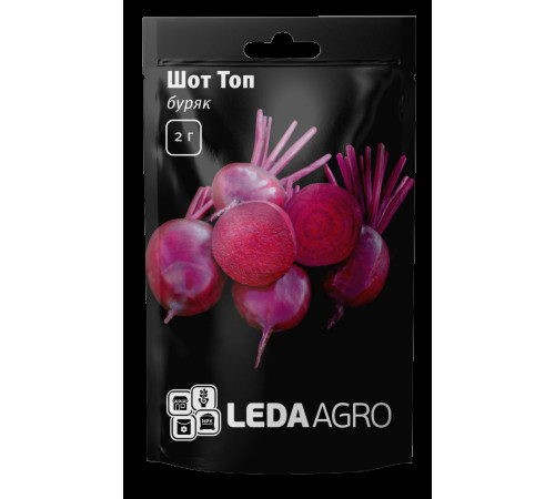 ТМ LEDAAGRO Буряк Шот Топ 2г